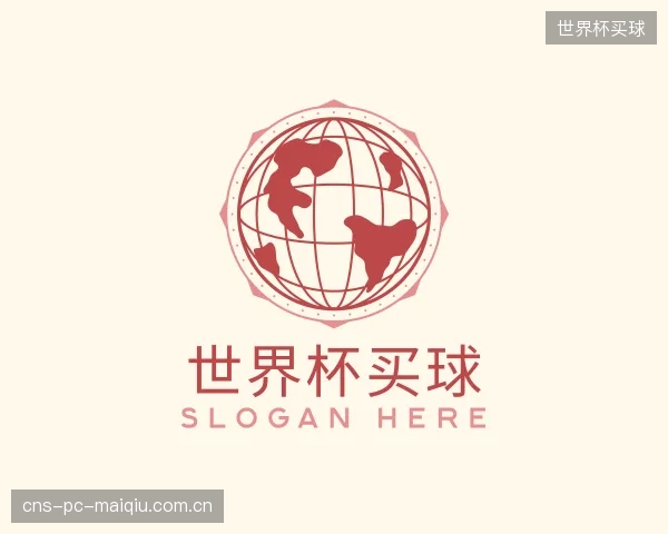 解读世界杯买球部门